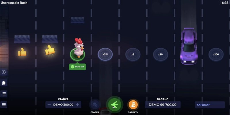Uncrossable rush jugar - La Adrenalina Incontrolable de Uncrossable Rush: Un Juego de Slot Electrizante